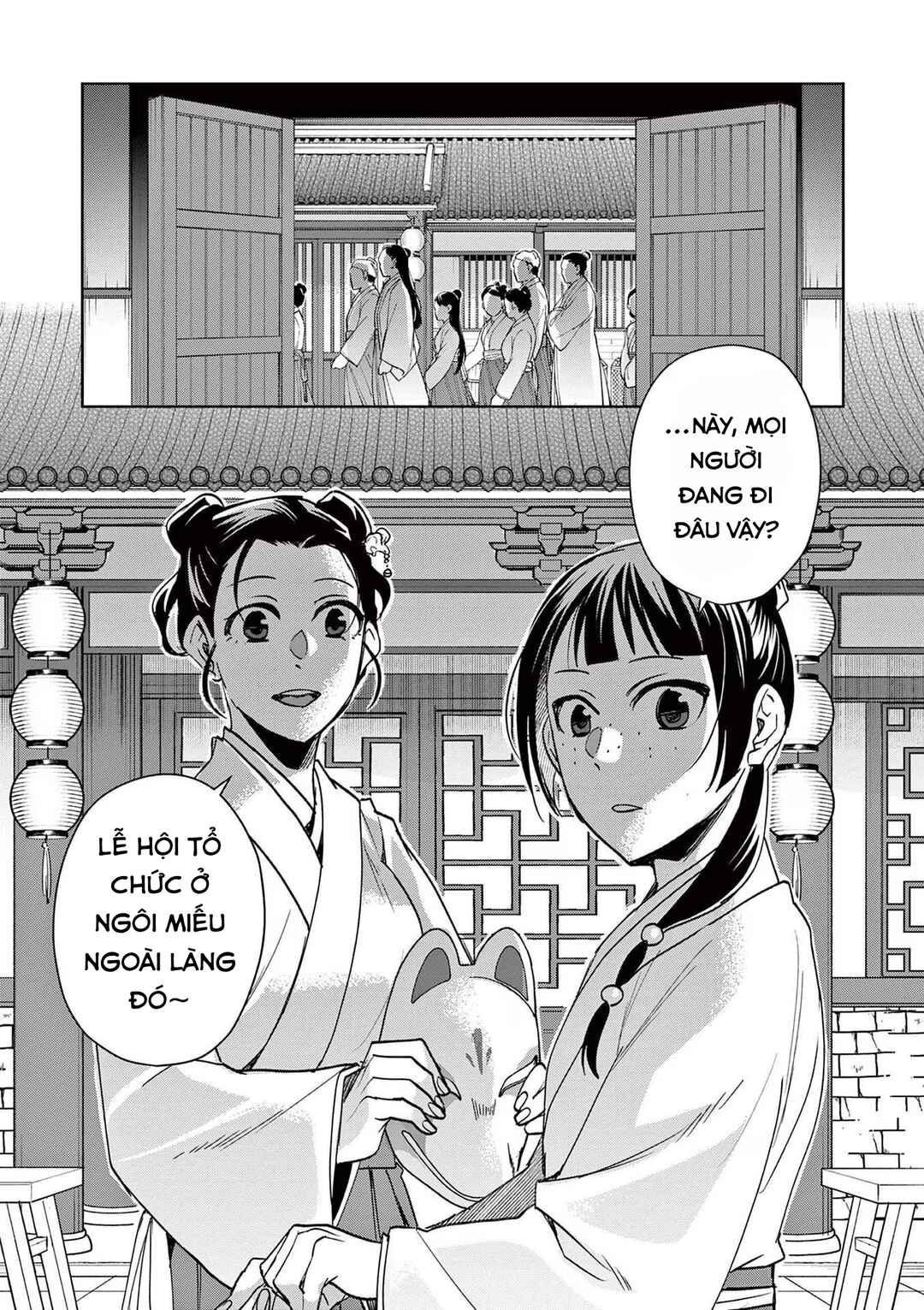 Chapter 65 - Page 2
