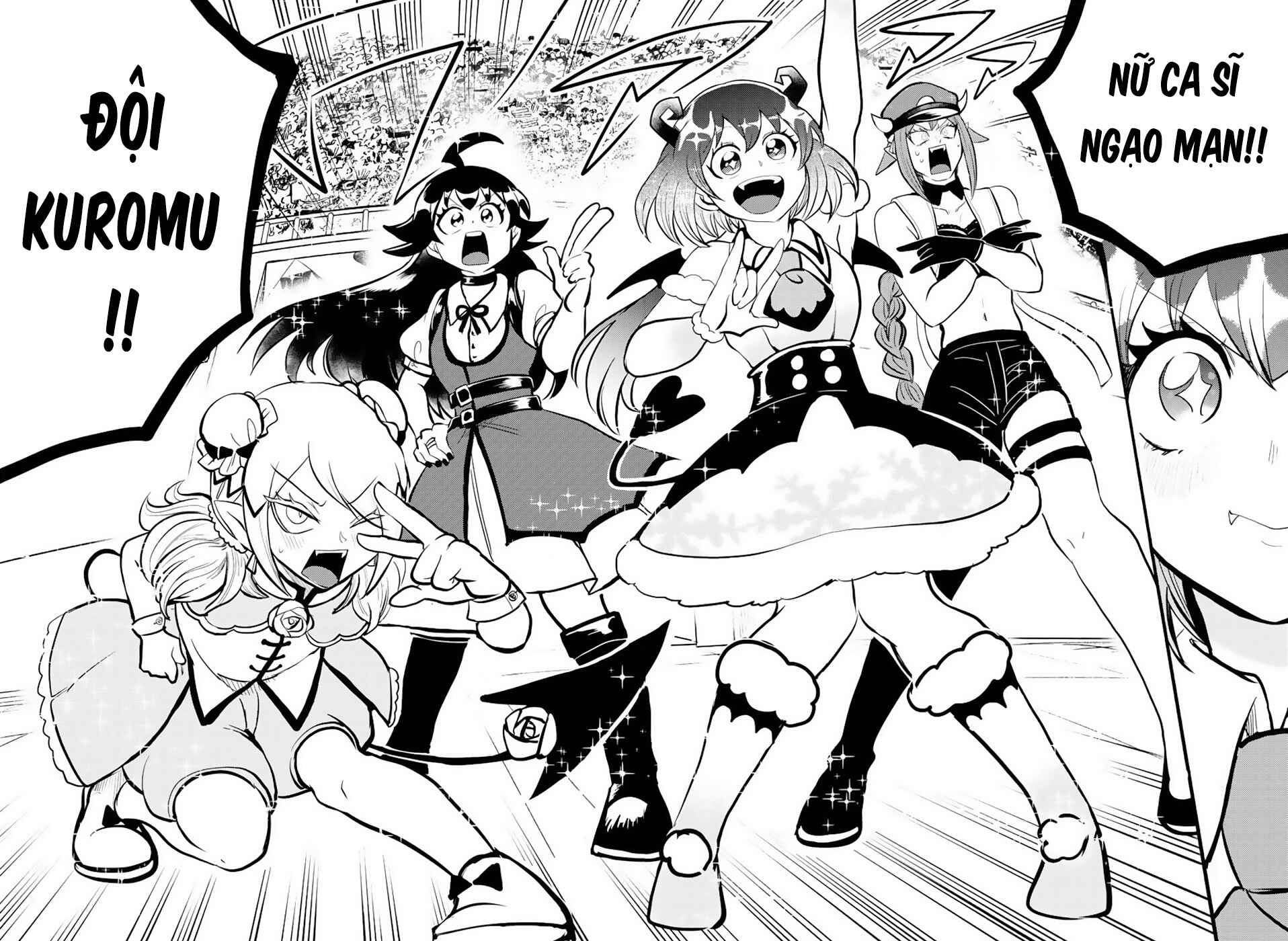 Chapter 186 - Page 19