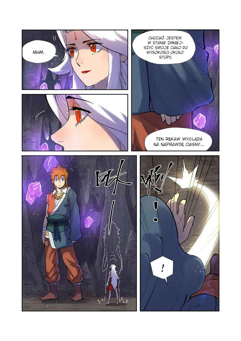 Chapter 228 - Page 7