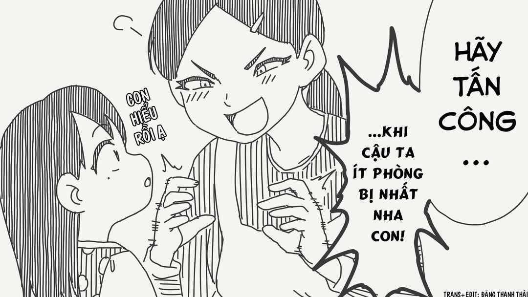 Chapter 1319 - Page 3