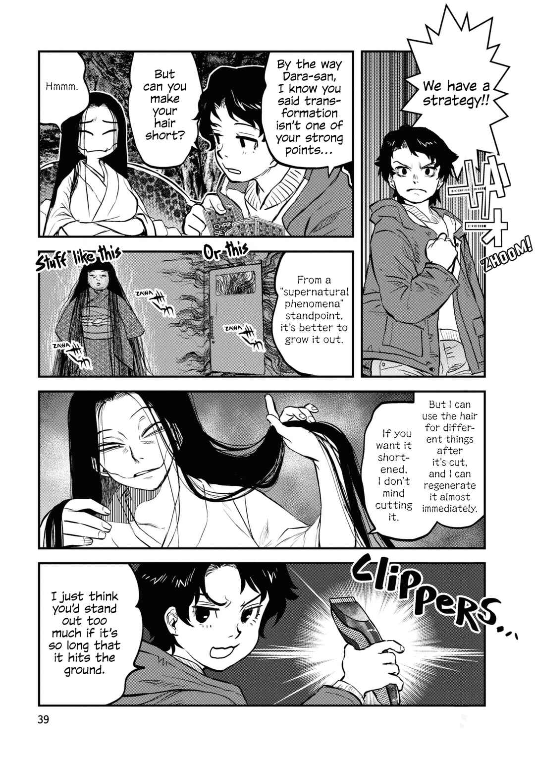 Chapter 19 - Page 11