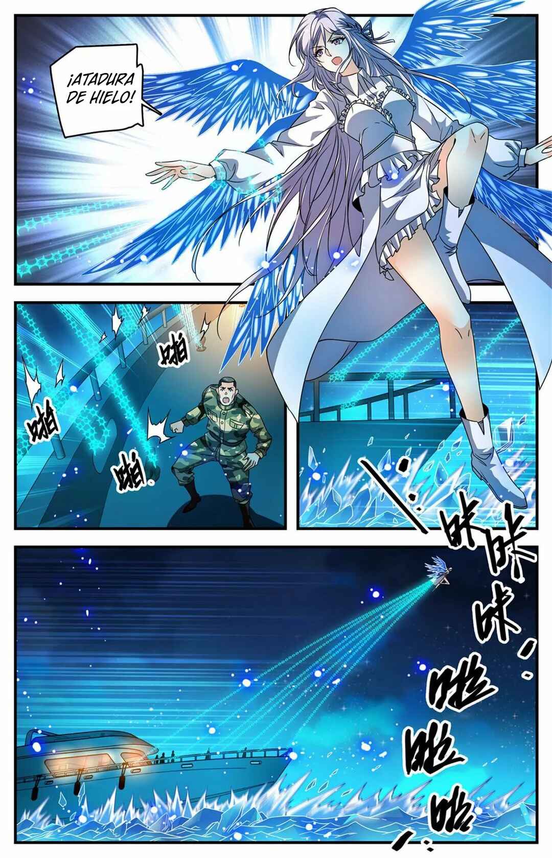 Chapter 880 - Page 4
