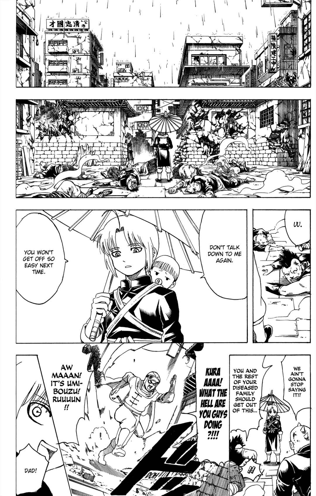 Chapter 580 - Page 10