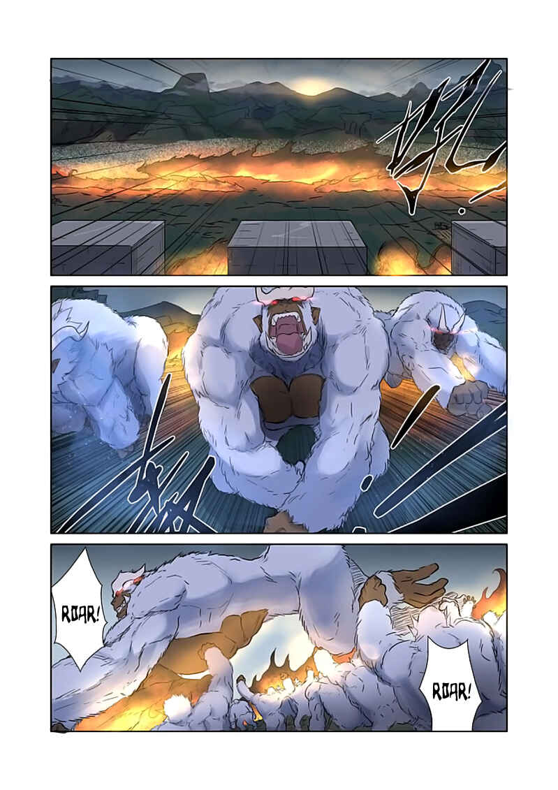 Chapter 183.5 - Page 8