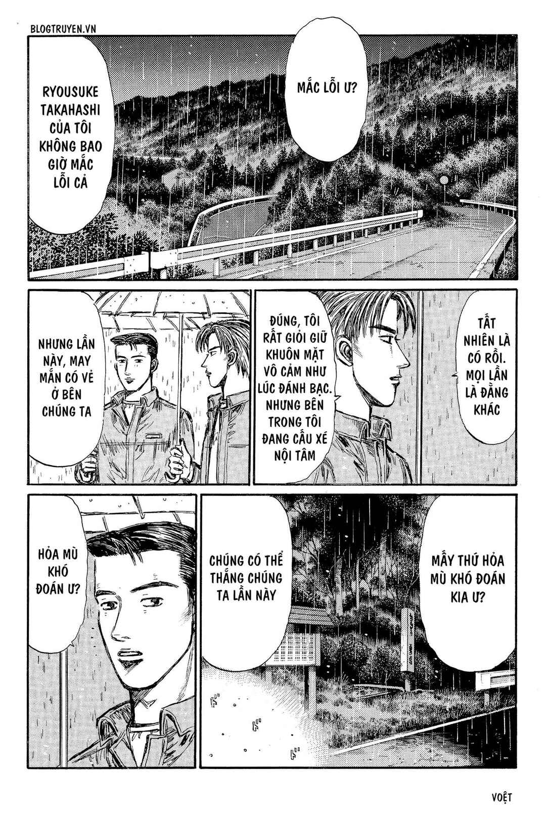 Chapter 296 - Page 4