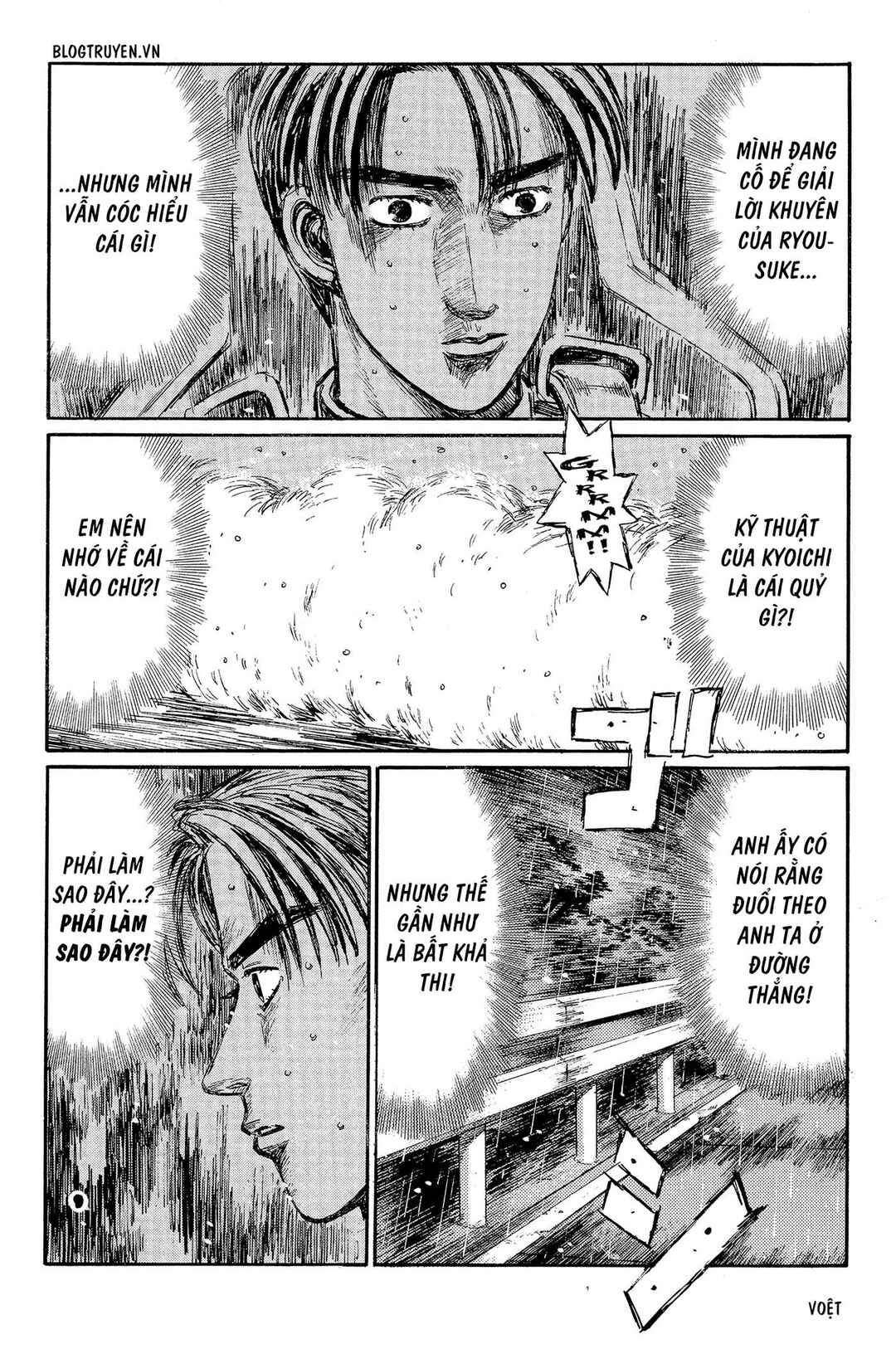 Chapter 296 - Page 7