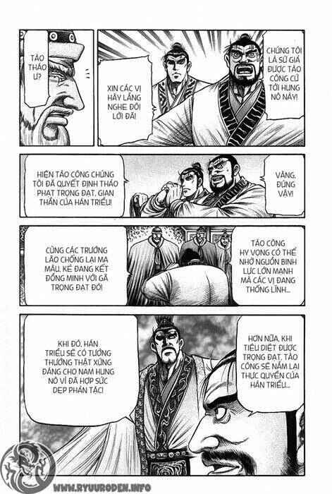 Chapter 121 - Page 27