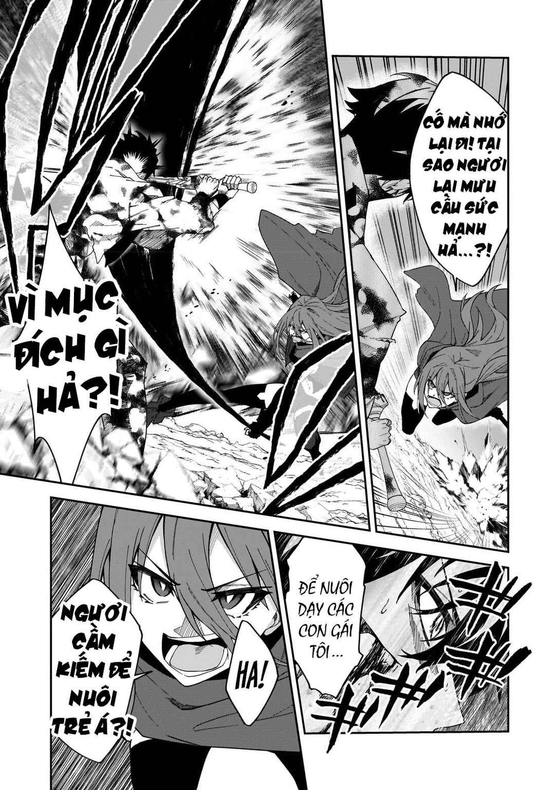 Chapter 29 - Page 33