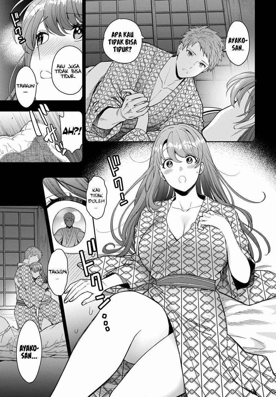 Chapter 8 - Page 16