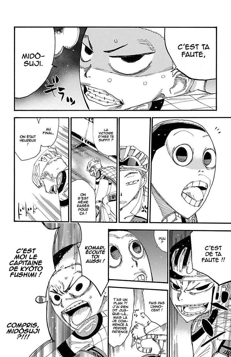 Chapter 460 - Page 11