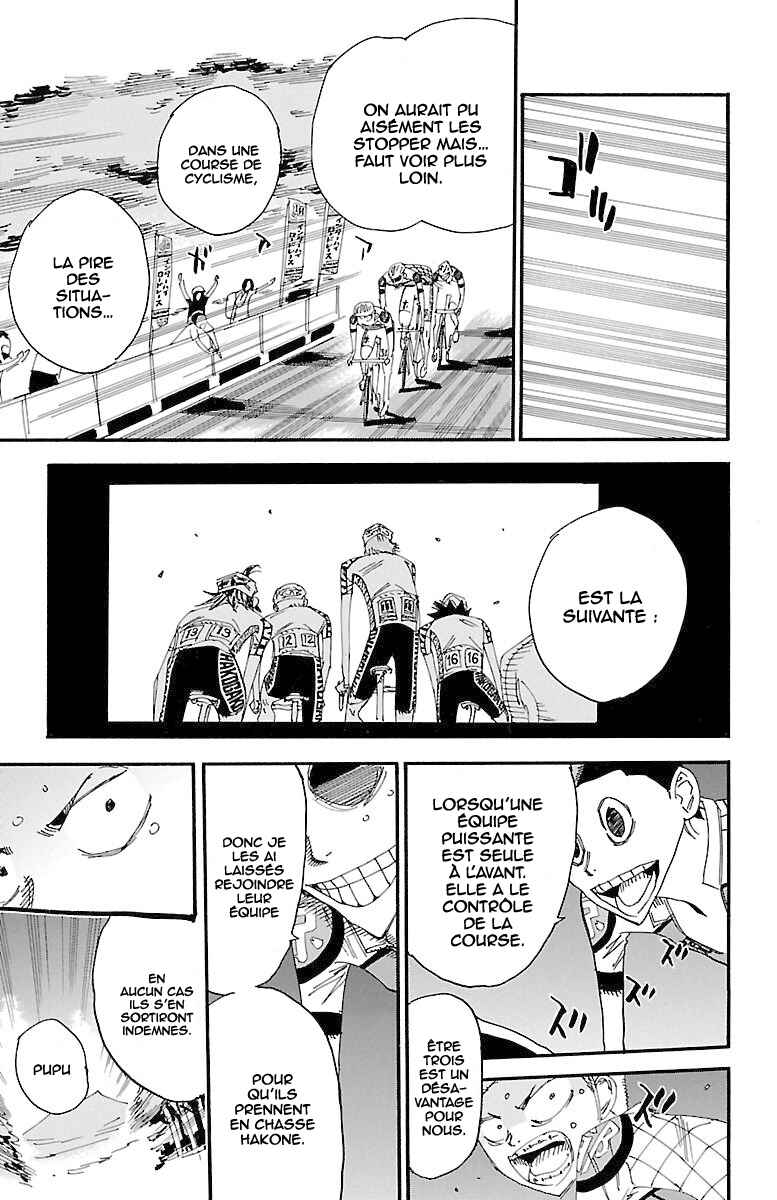 Chapter 460 - Page 17