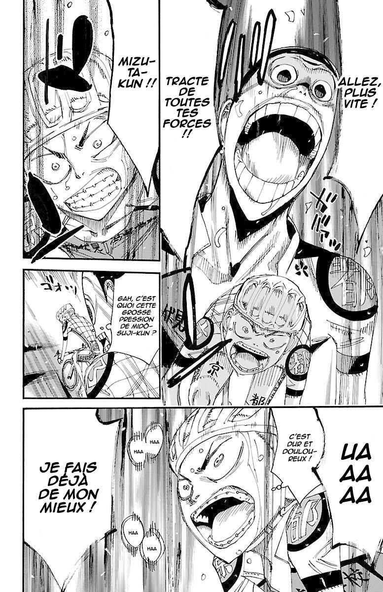 Chapter 460 - Page 5