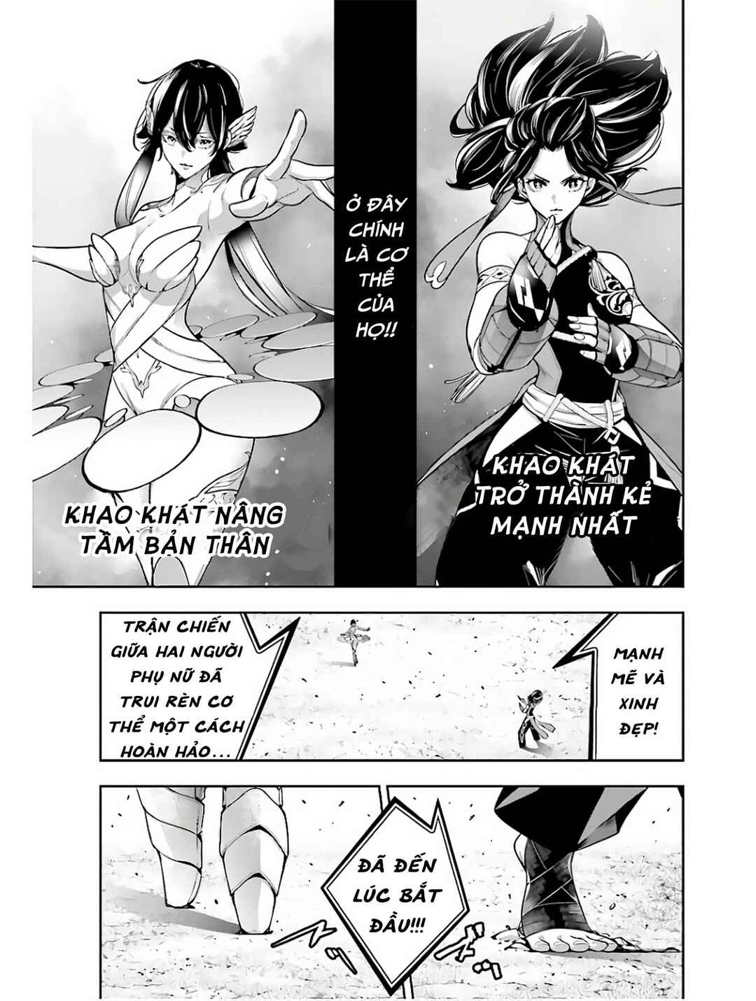Chapter 45 - Page 19