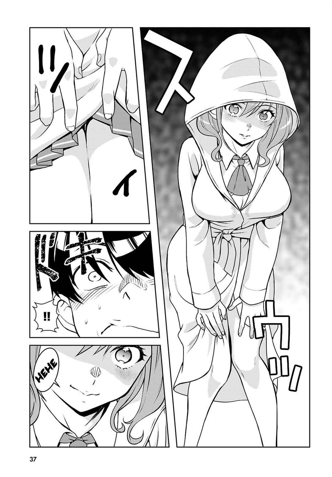 Chapter 1 - Page 9