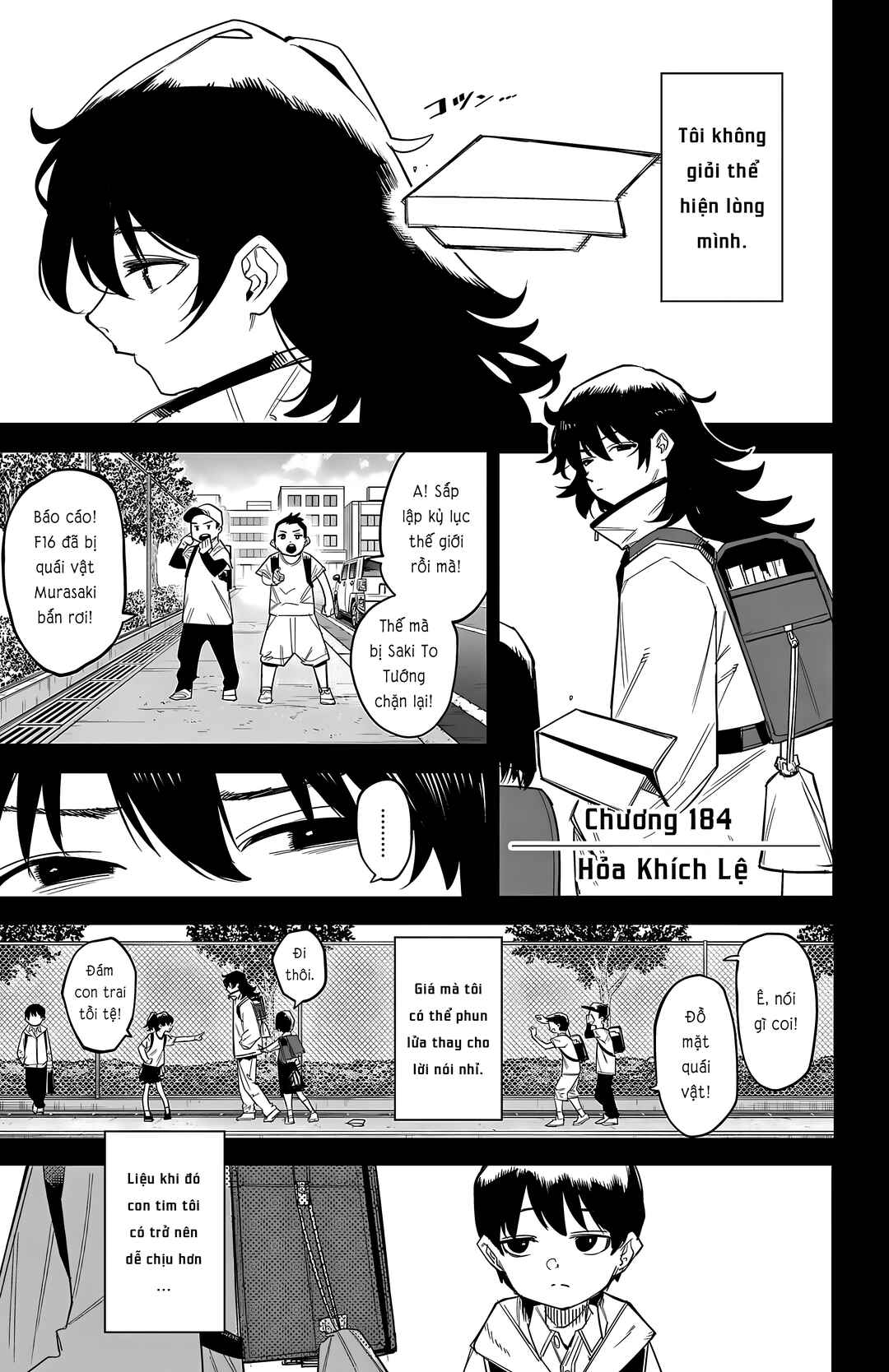 Chapter 184 - Page 1