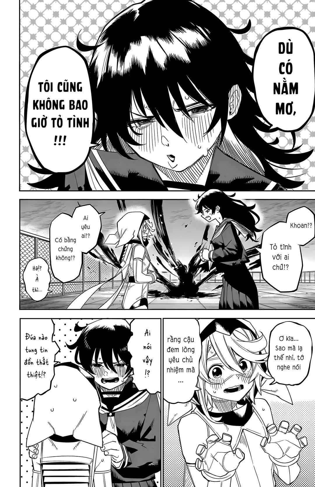Chapter 184 - Page 2