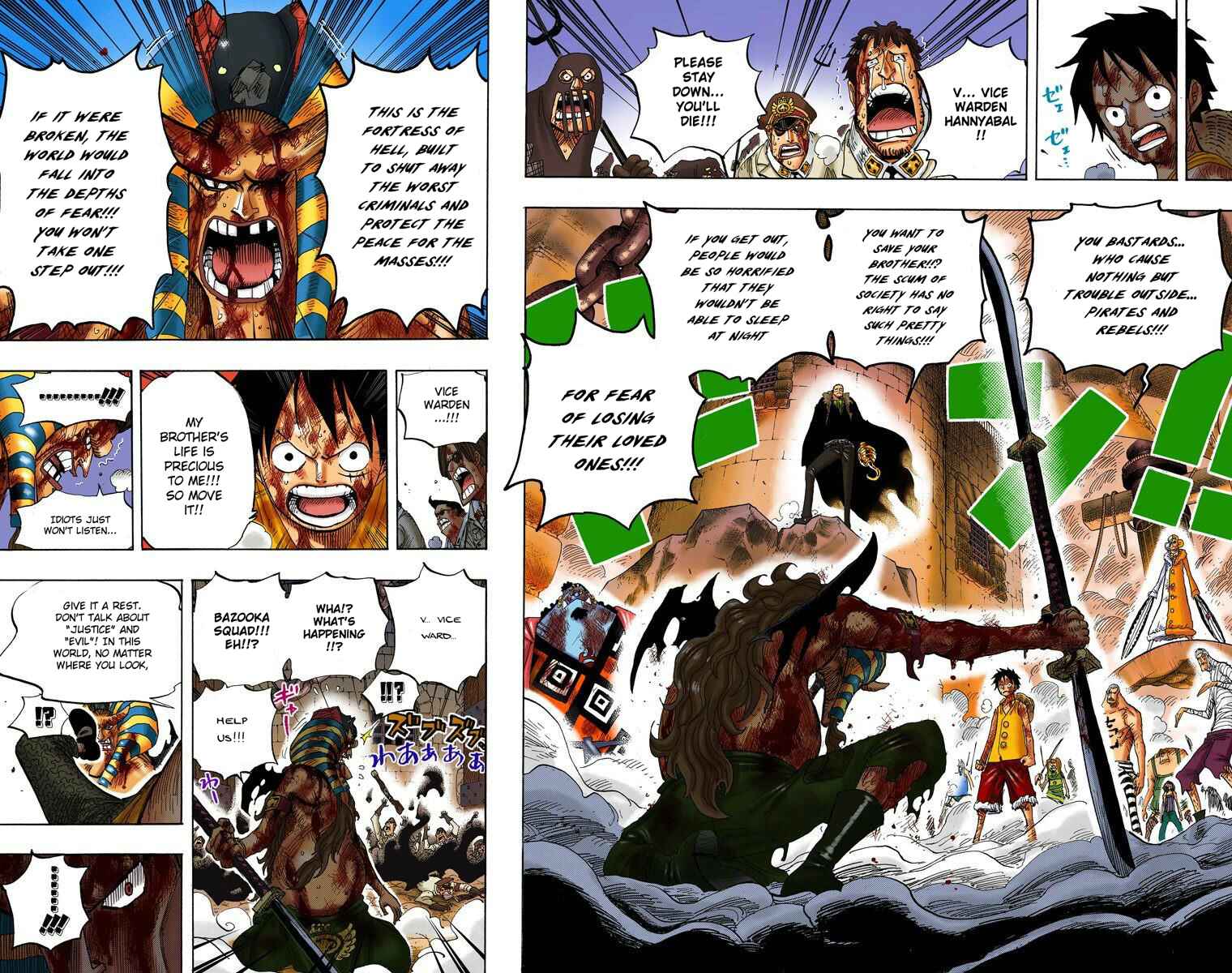 Chapter 543 - Page 13