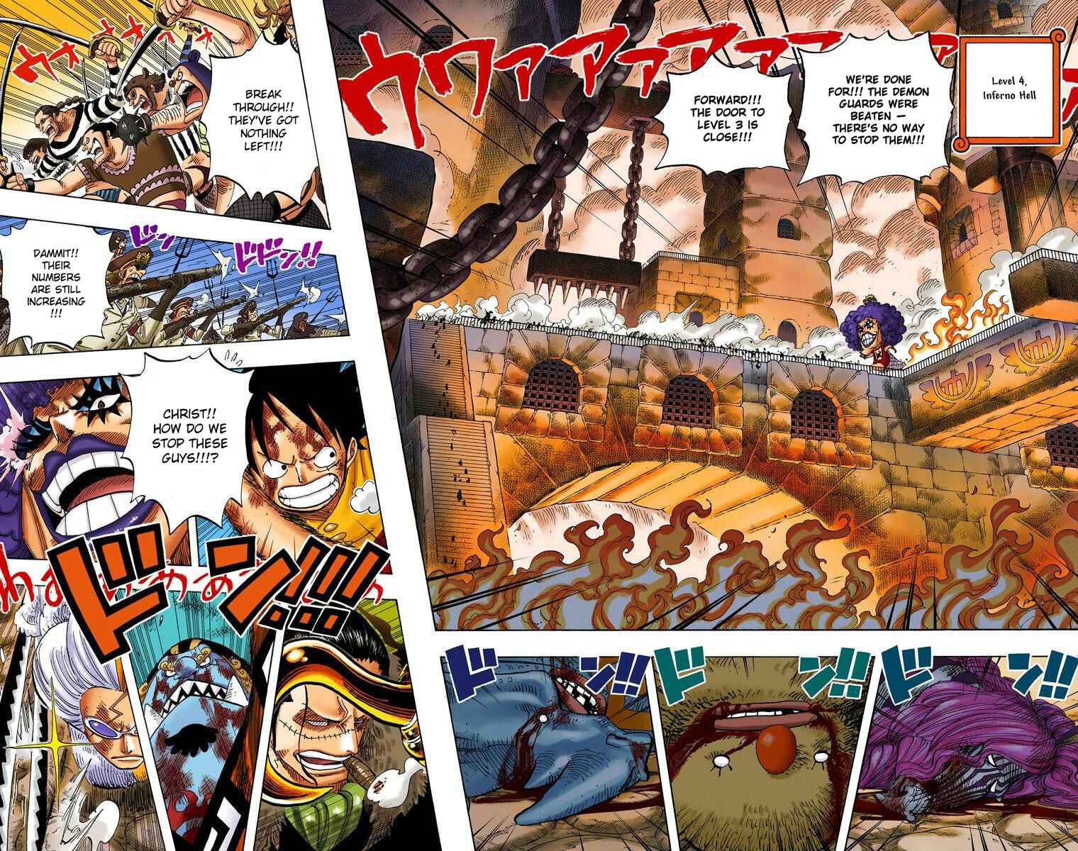 Chapter 543 - Page 5
