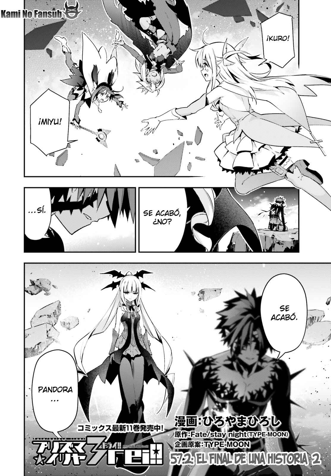 Chapter 57.2 - Page 3