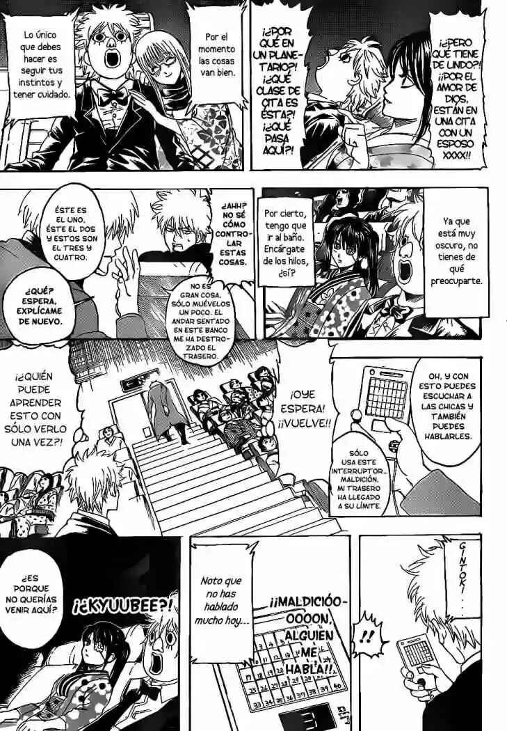 Chapter 338 - Page 15