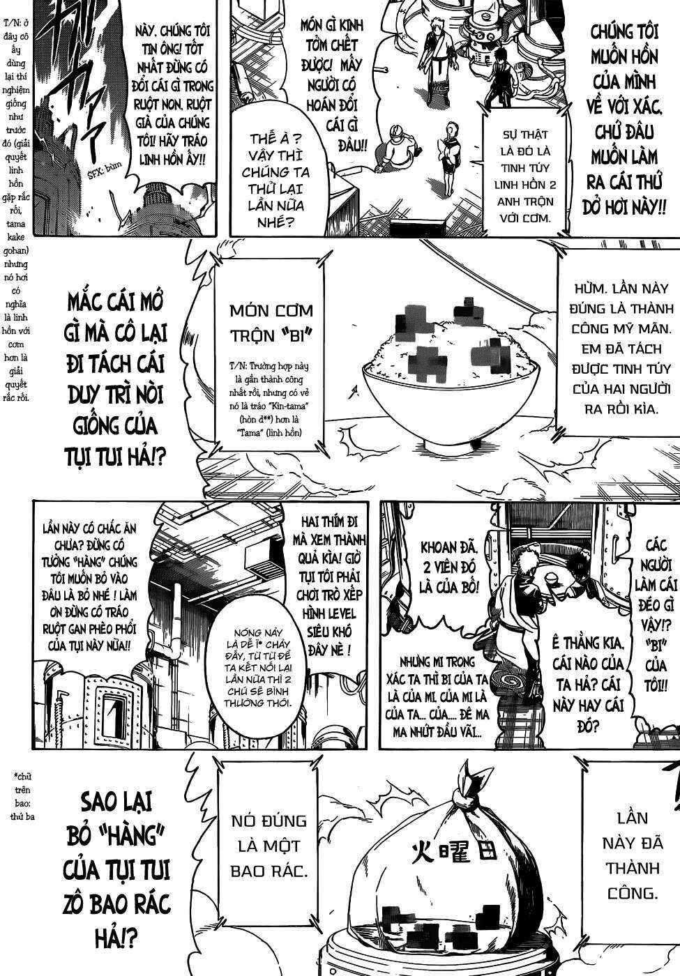 Chapter 472 - Page 9