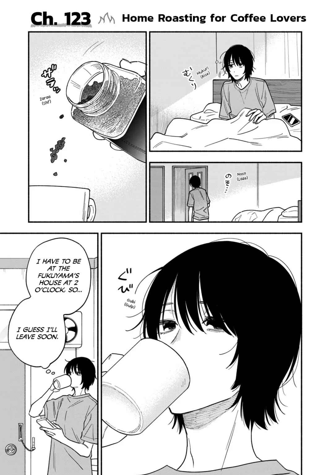Chapter 123 - Page 1