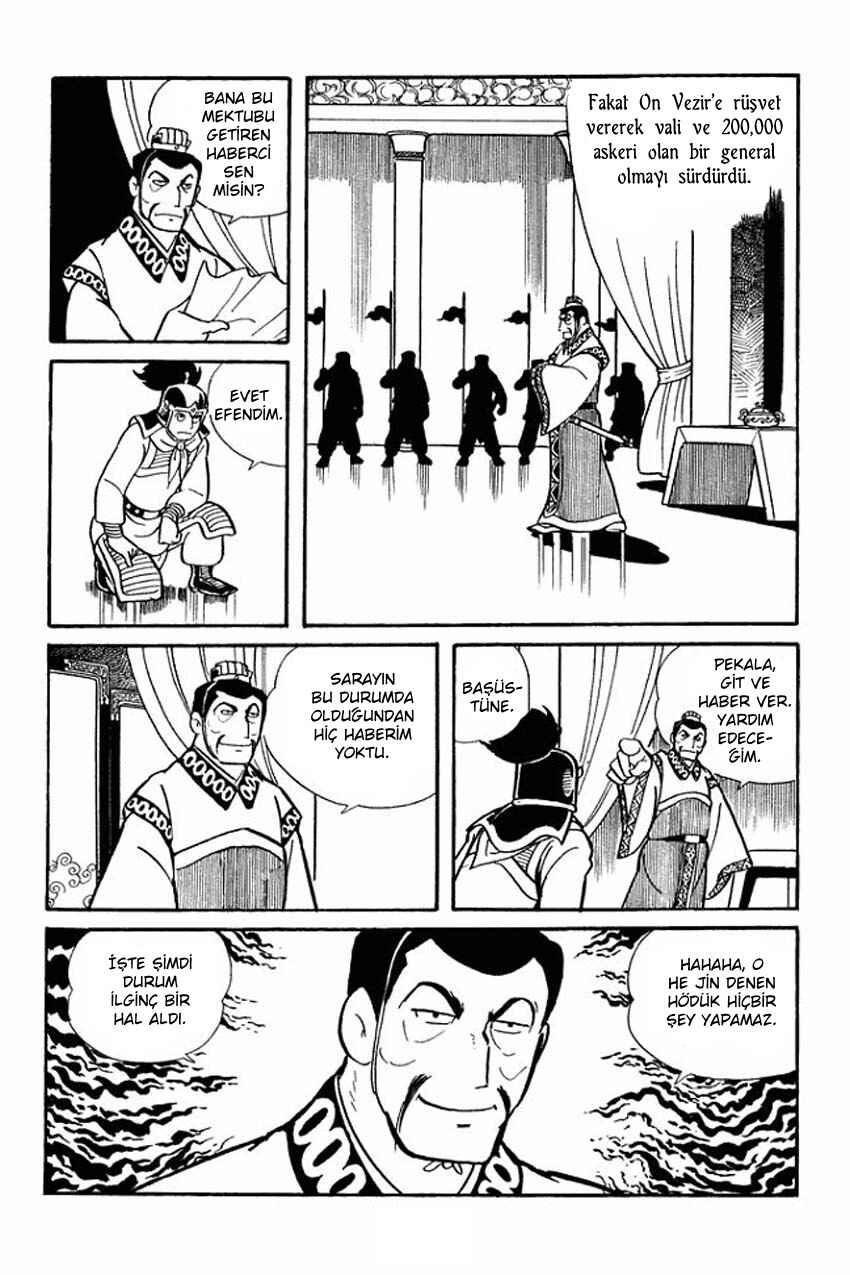 Chapter 15 - Page 17