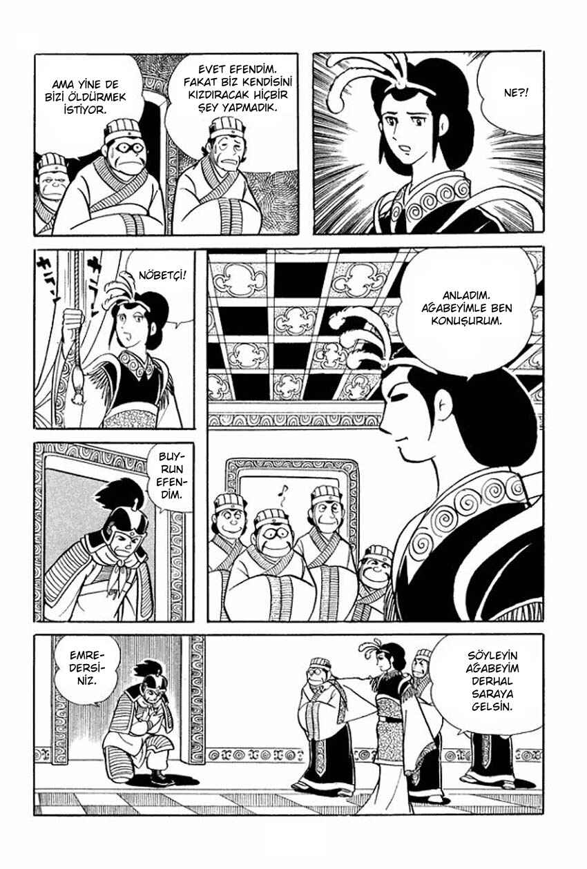 Chapter 15 - Page 7