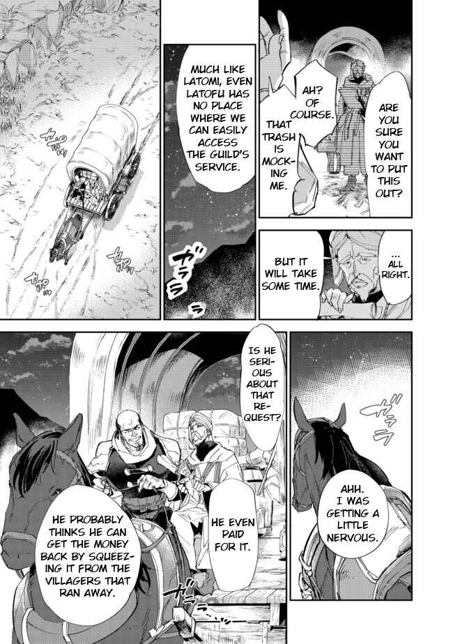 Chapter 12.1 - Page 9