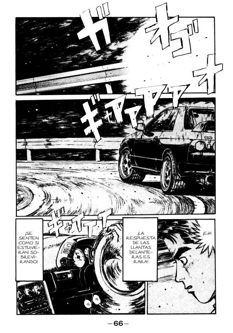 Chapter 25 - Page 3