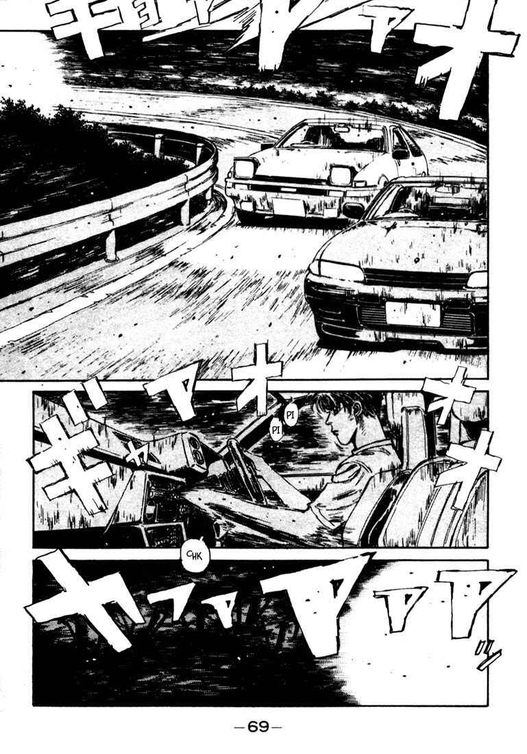 Chapter 25 - Page 6