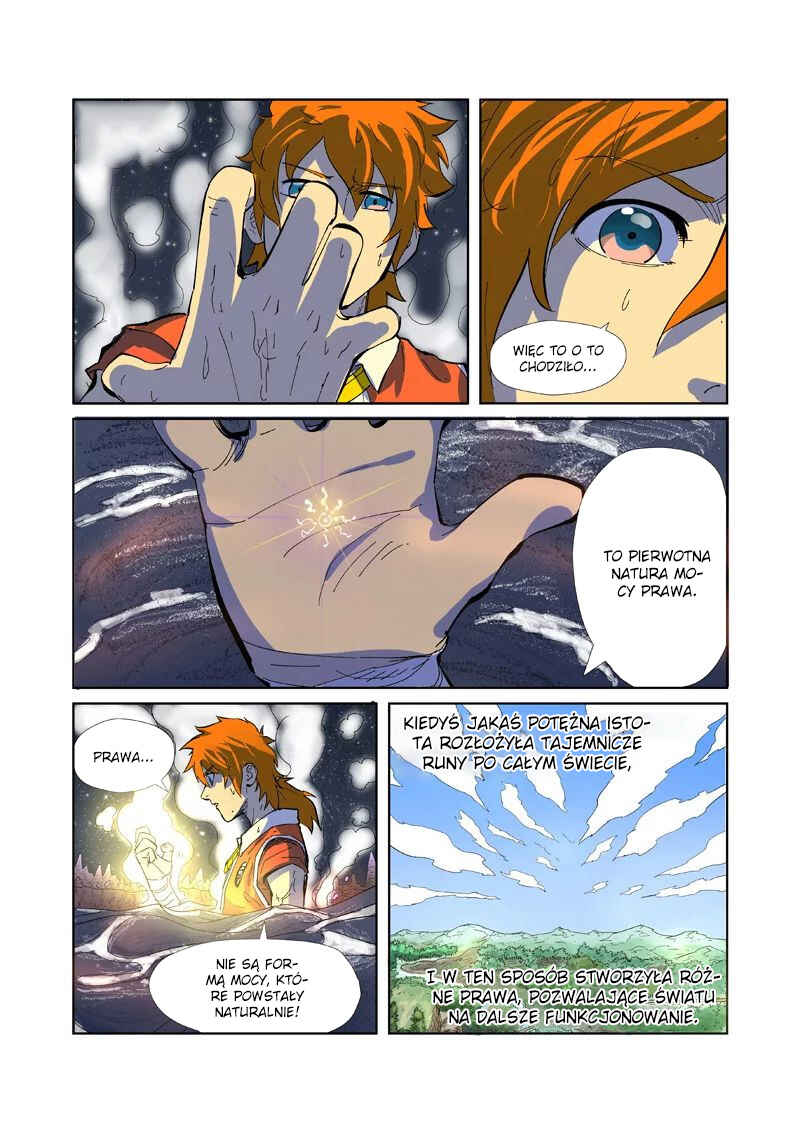 Chapter 226 - Page 7