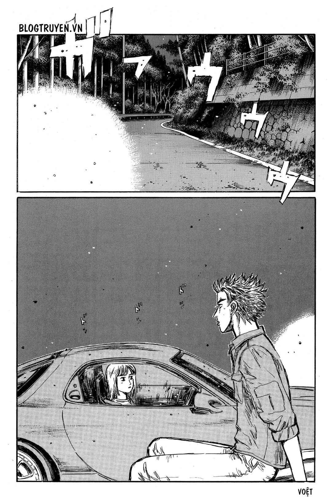 Chapter 341 - Page 12