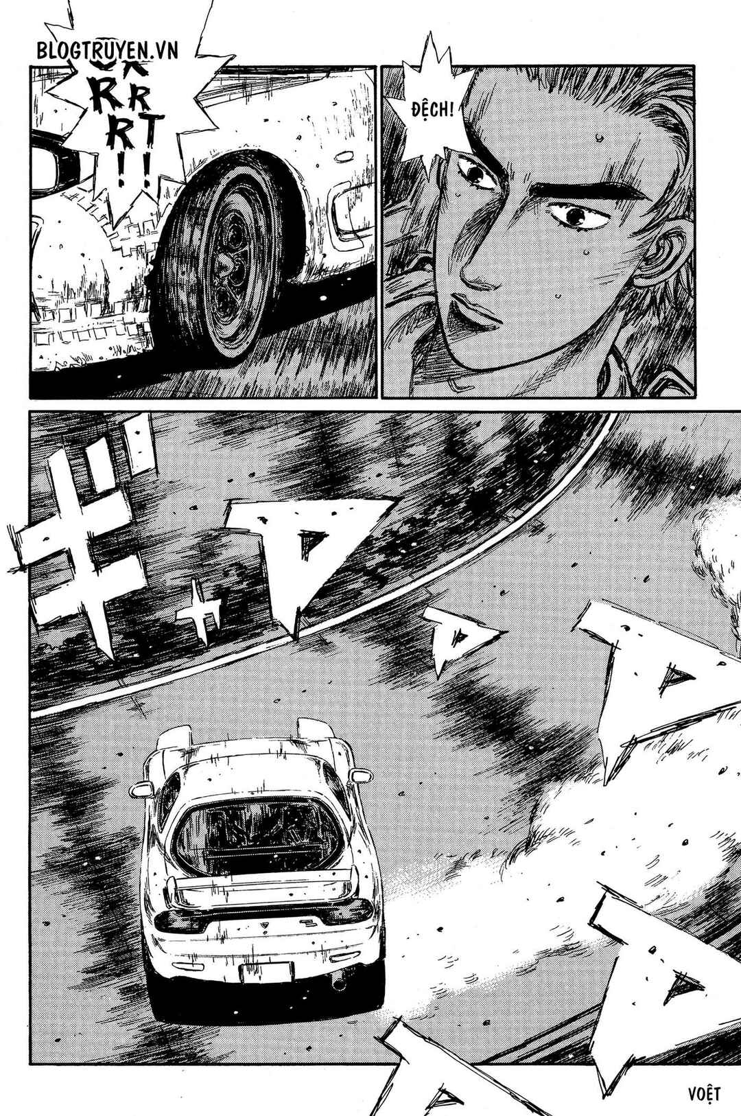 Chapter 341 - Page 4