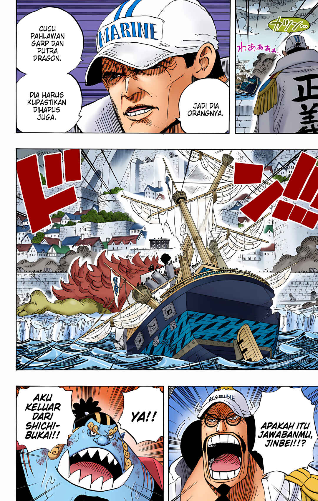 Chapter 557 - Page 11