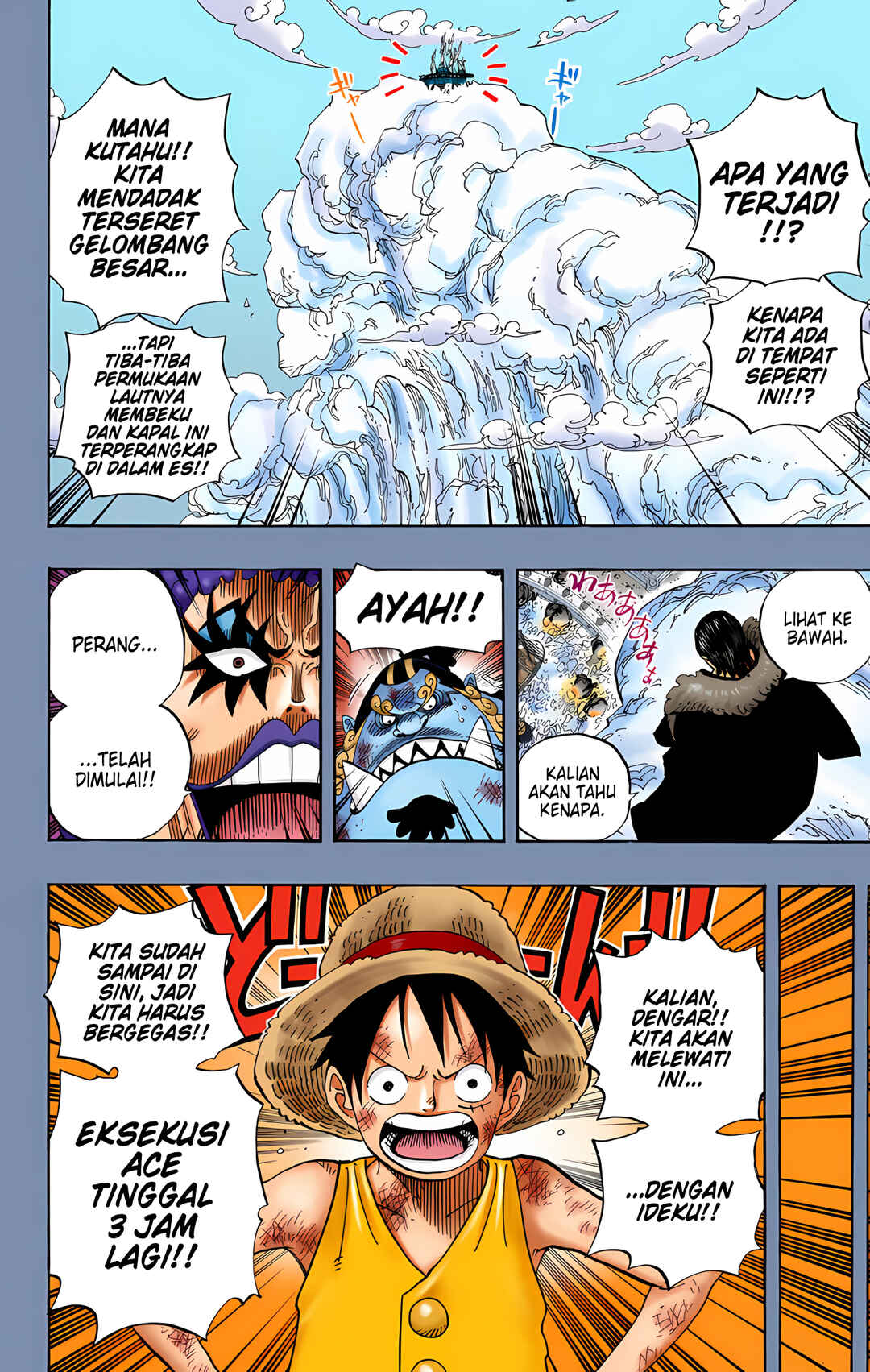 Chapter 557 - Page 2
