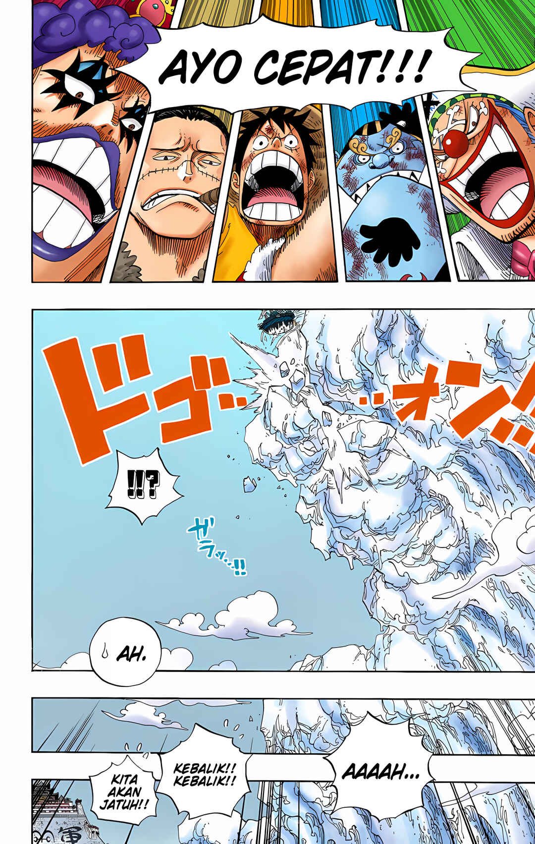Chapter 557 - Page 4