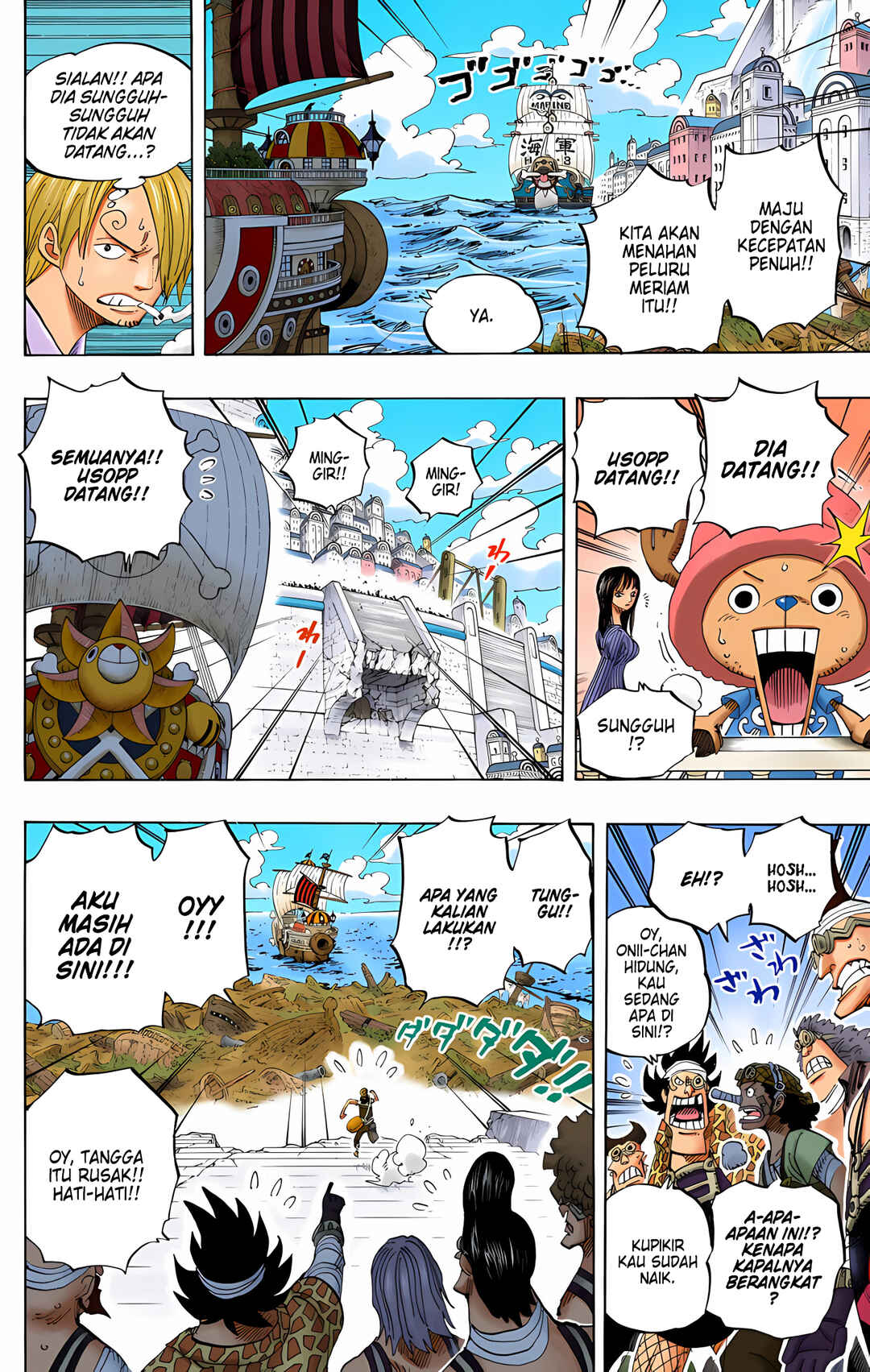 Chapter 438 - Page 12