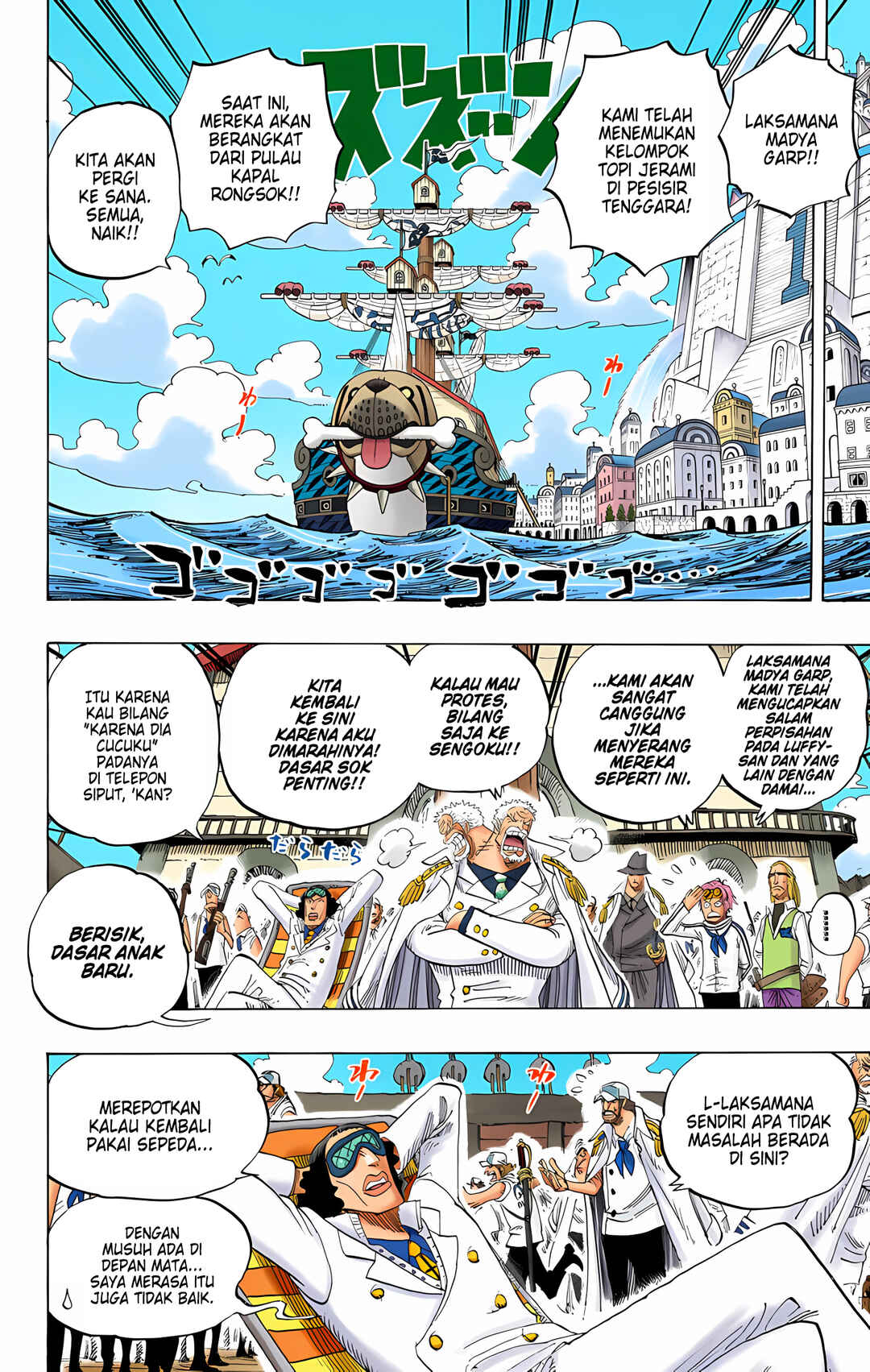 Chapter 438 - Page 6