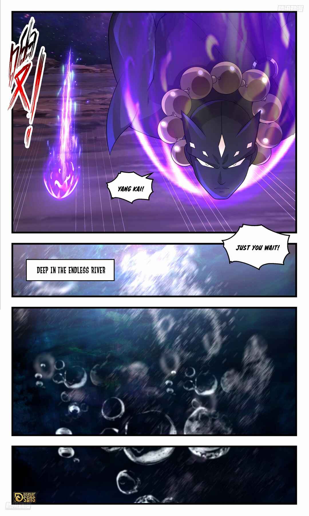 Chapter 3564 - Page 12