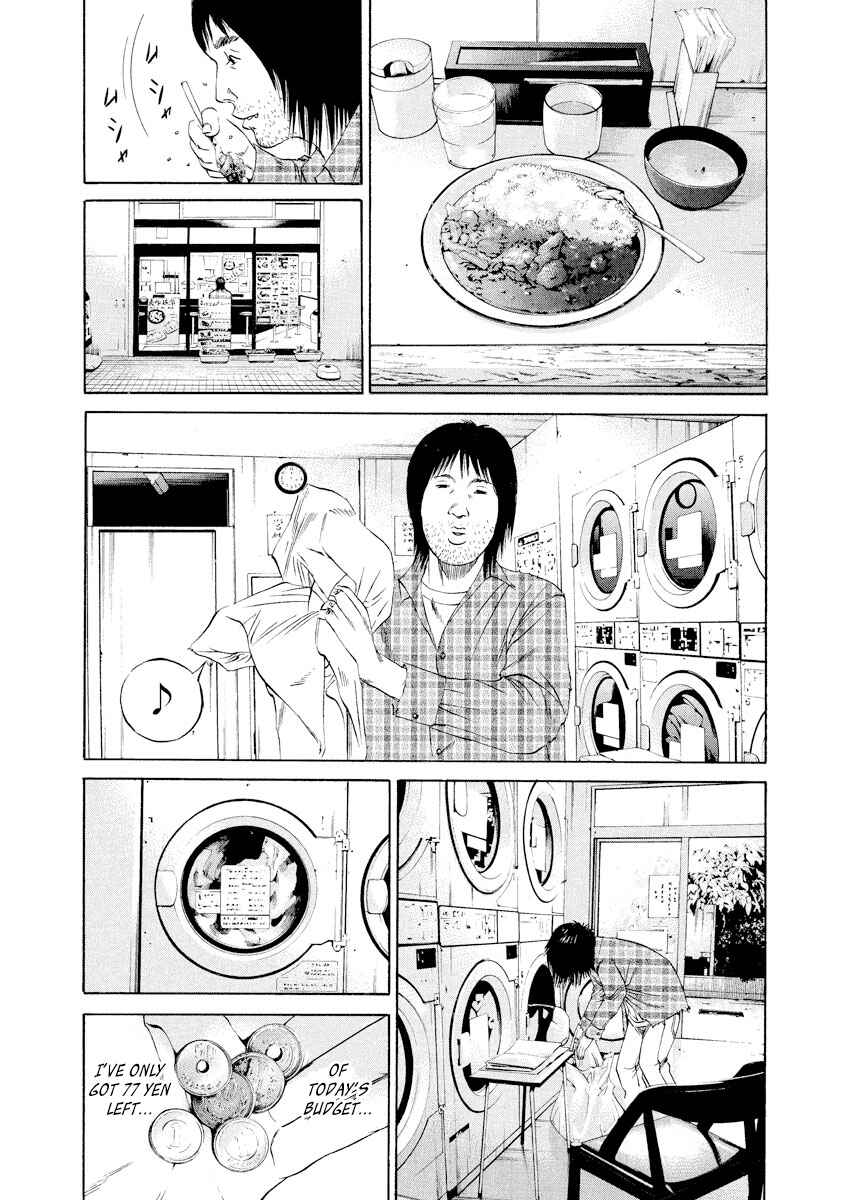 Chapter 84 - Page 12