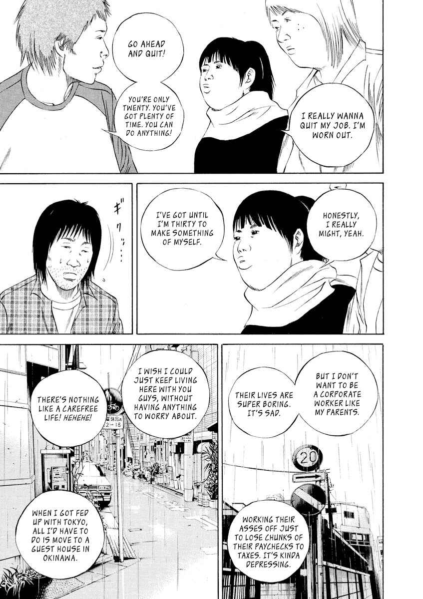 Chapter 84 - Page 3