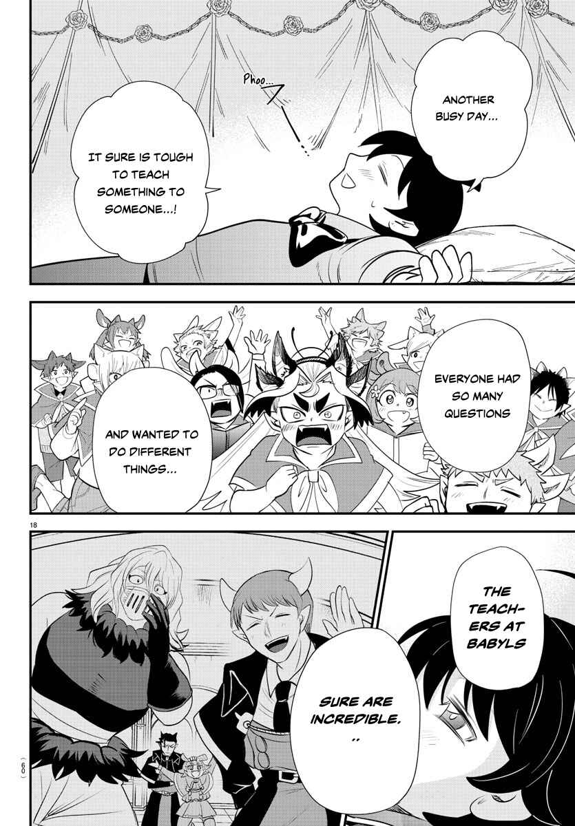 Chapter 359 - Page 18