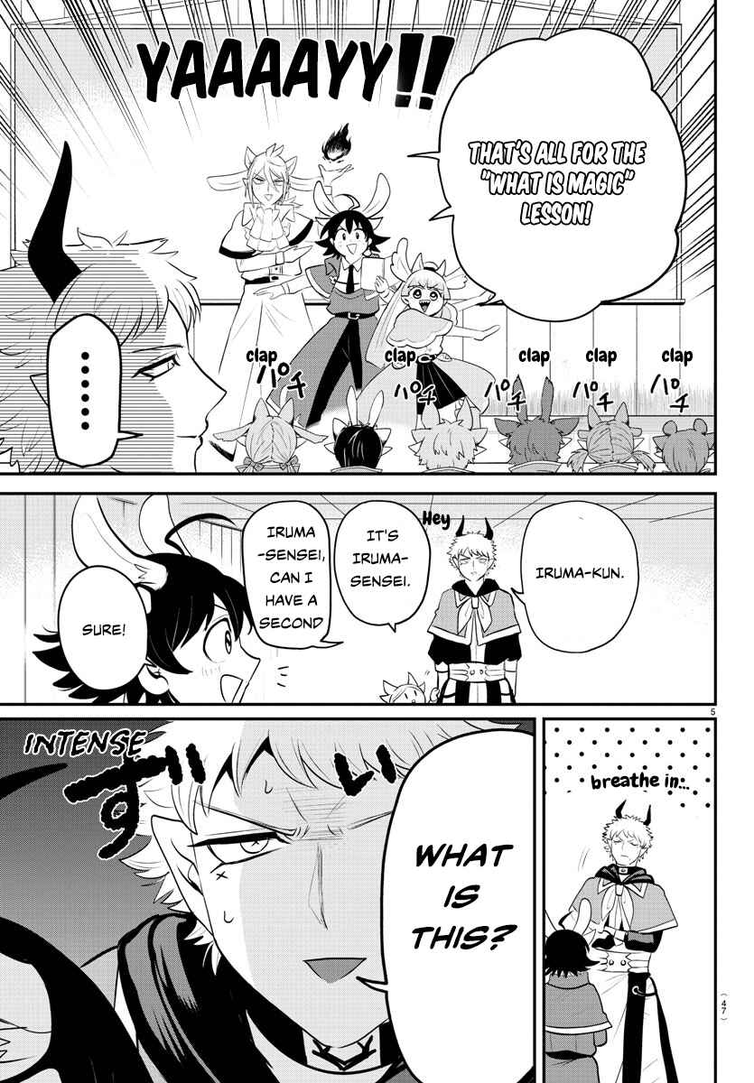 Chapter 359 - Page 5