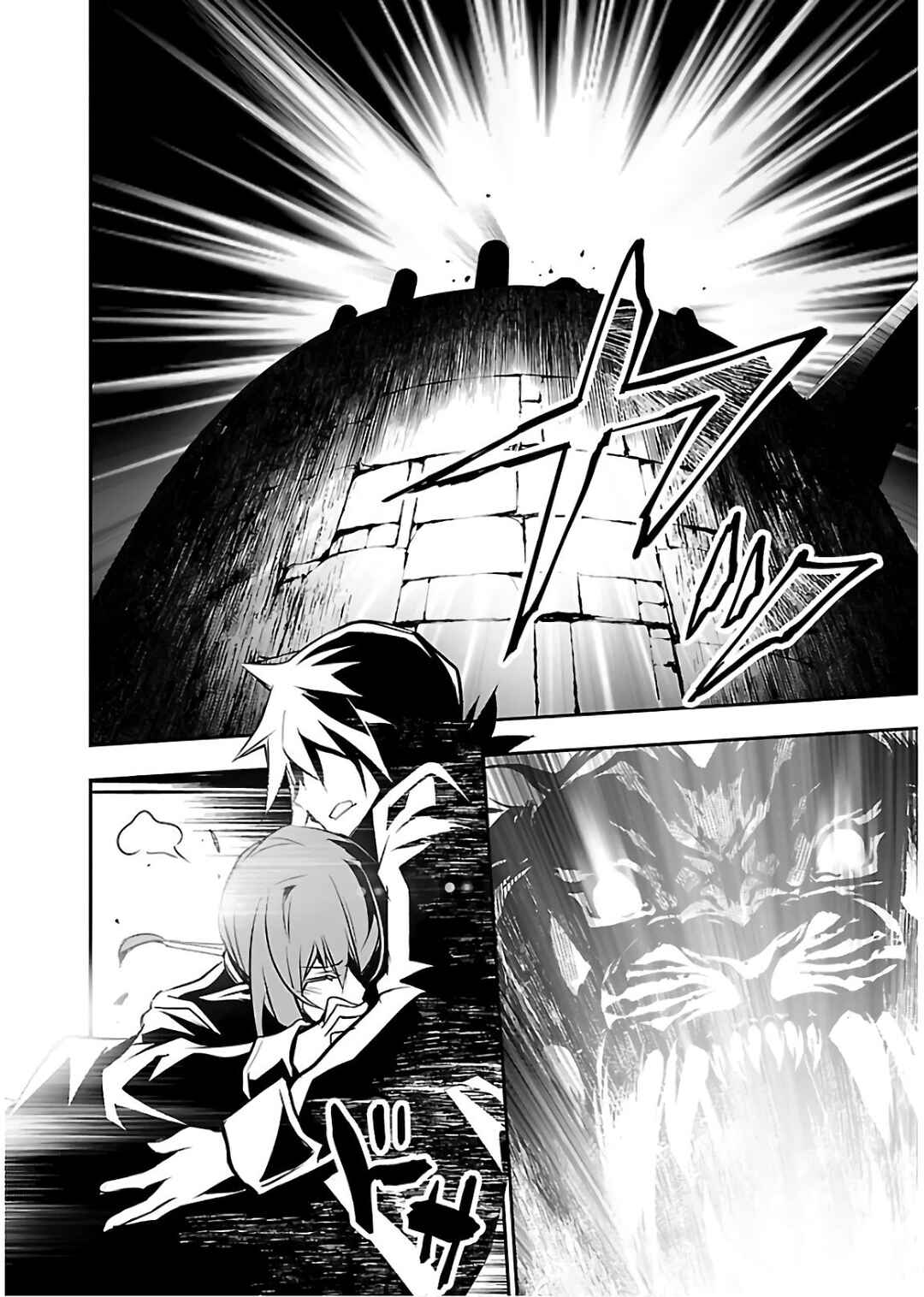 Chapter 36 - Page 25