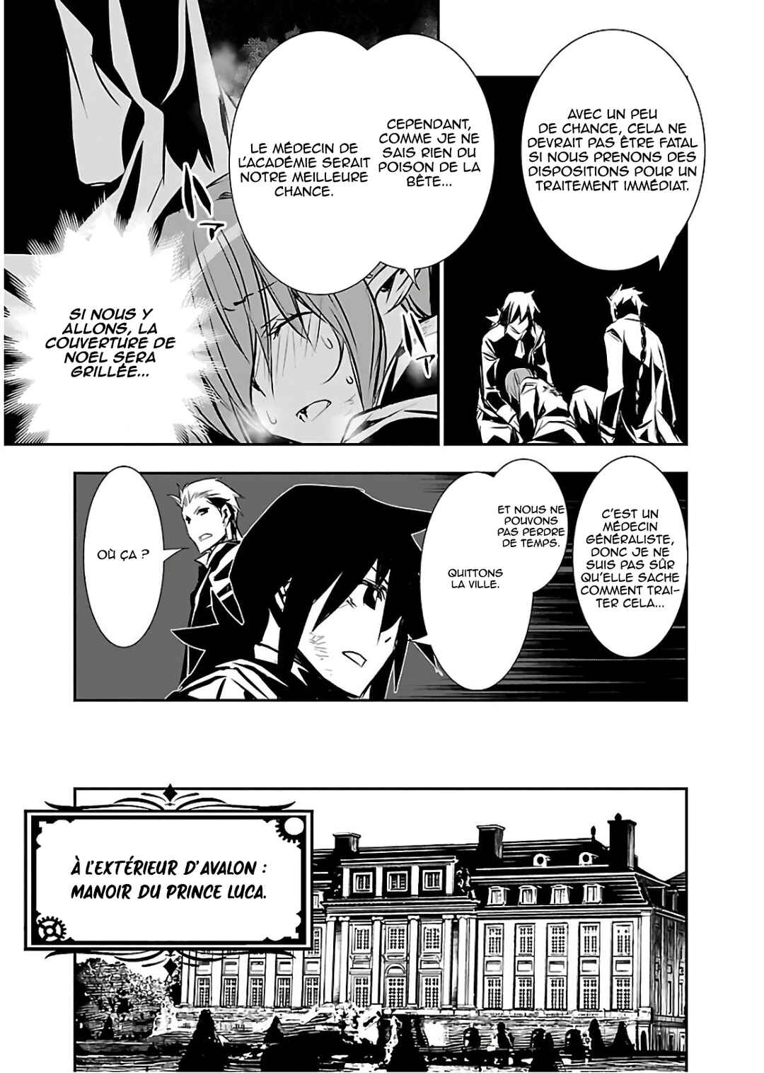 Chapter 36 - Page 37