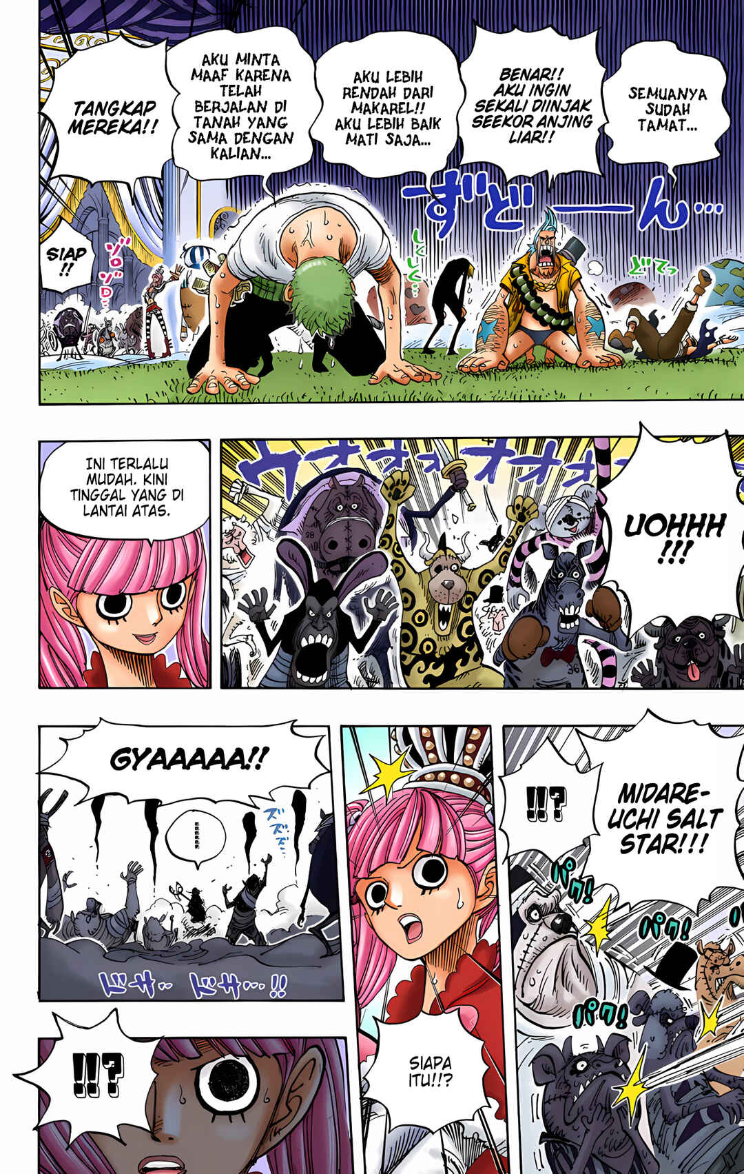 Chapter 461 - Page 14