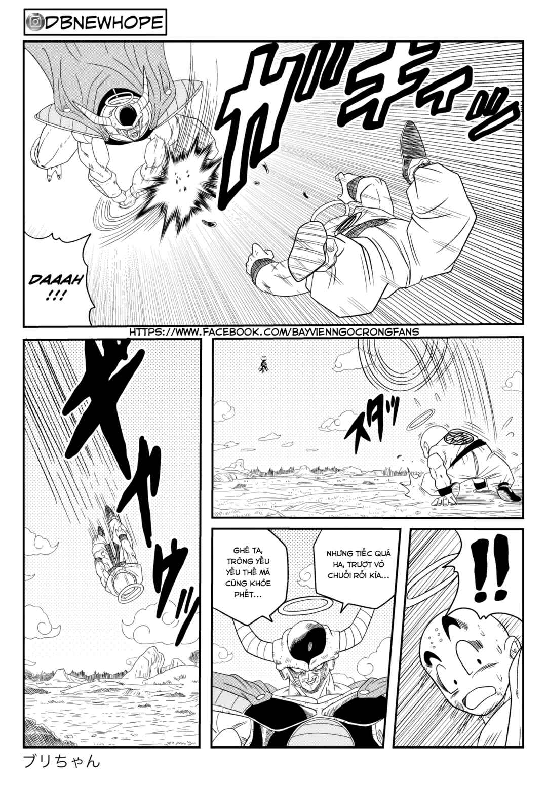 Chapter 14 - Page 32