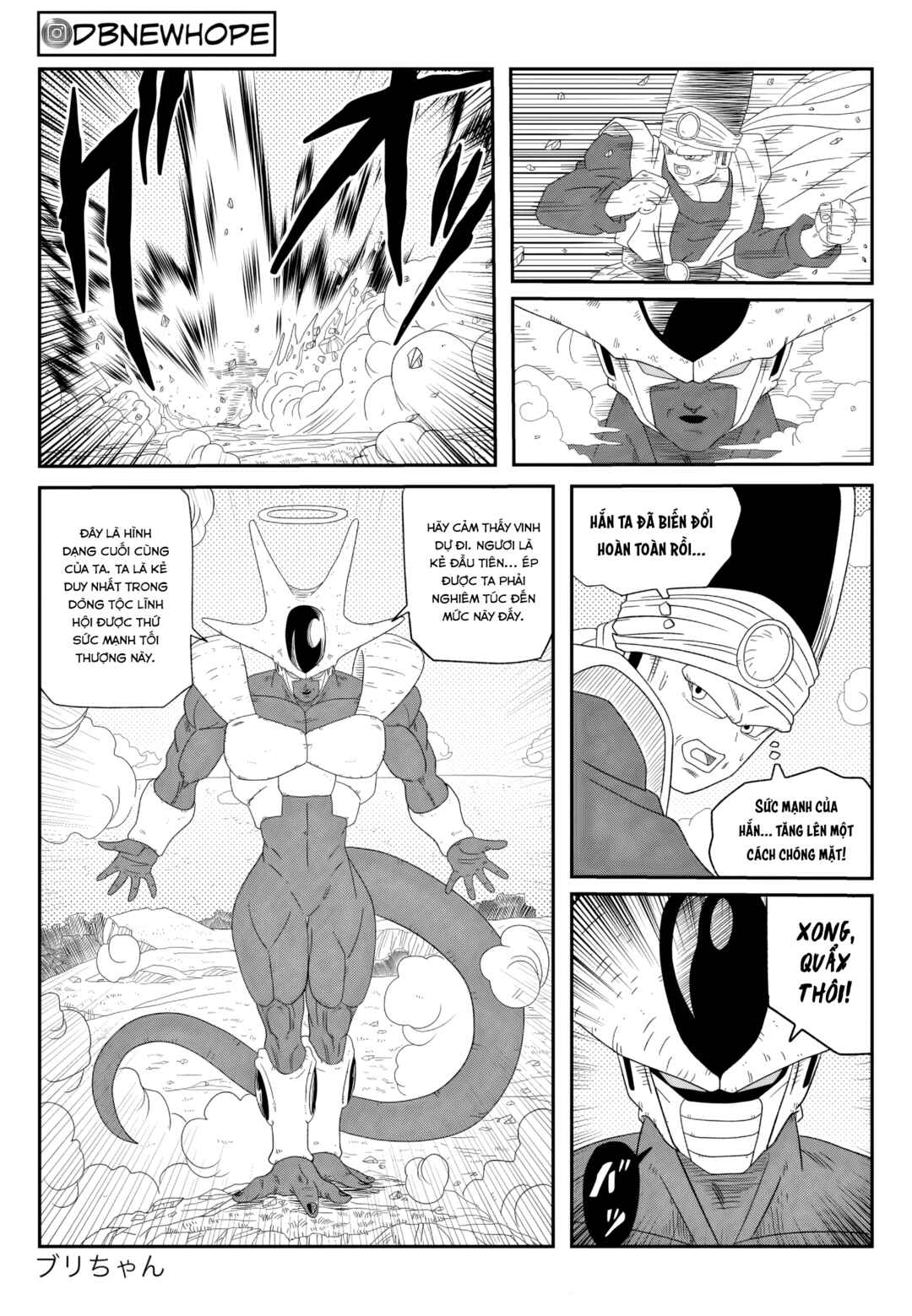 Chapter 14 - Page 54