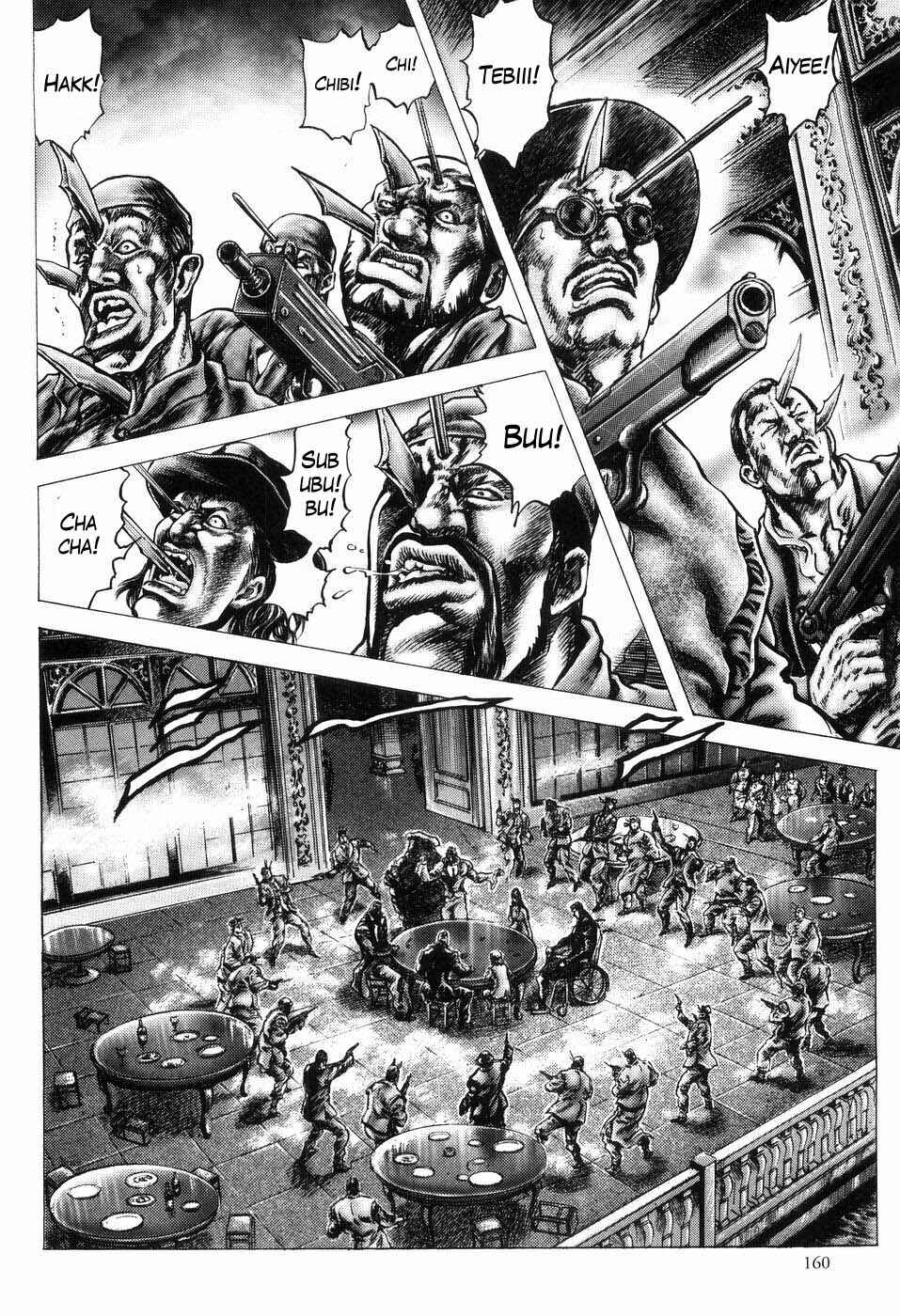 Chapter 260 - Page 12